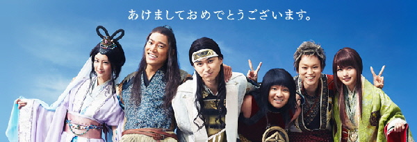 2016(akeome)2(2).jpg