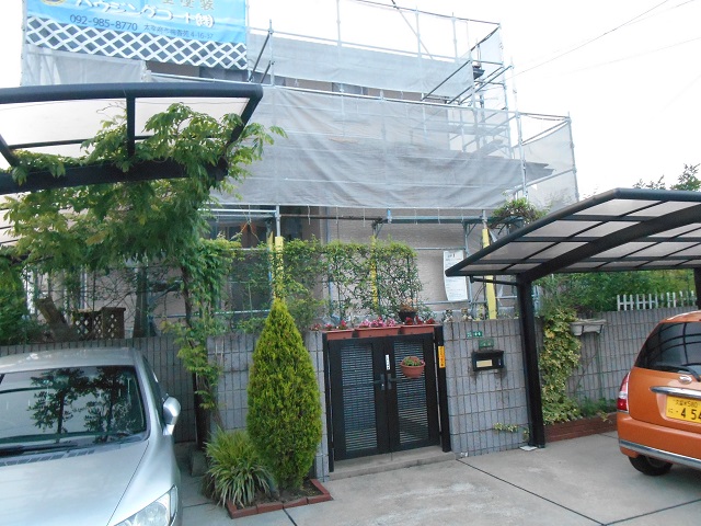 DSCN0557.JPG