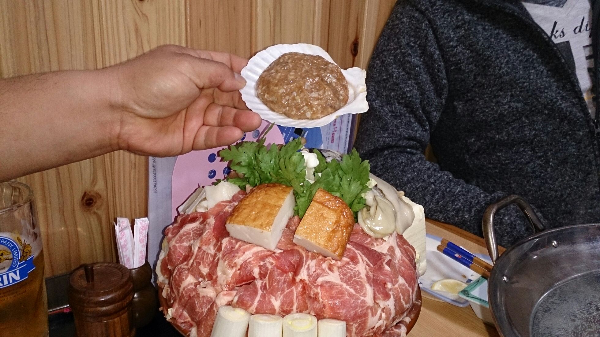 1419478520025.jpg