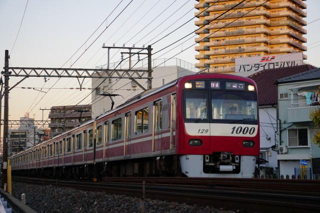 京成 四ツ木界隈 京急イエロー6