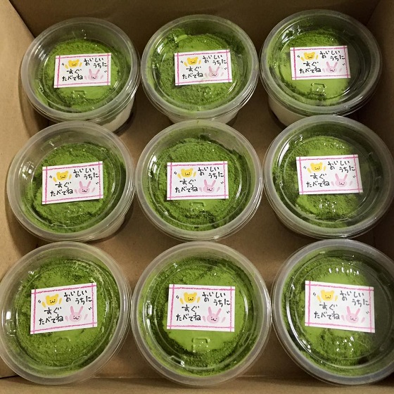 黒豆抹茶ティラミス出荷前.jpg
