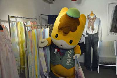 土田産業４.jpg