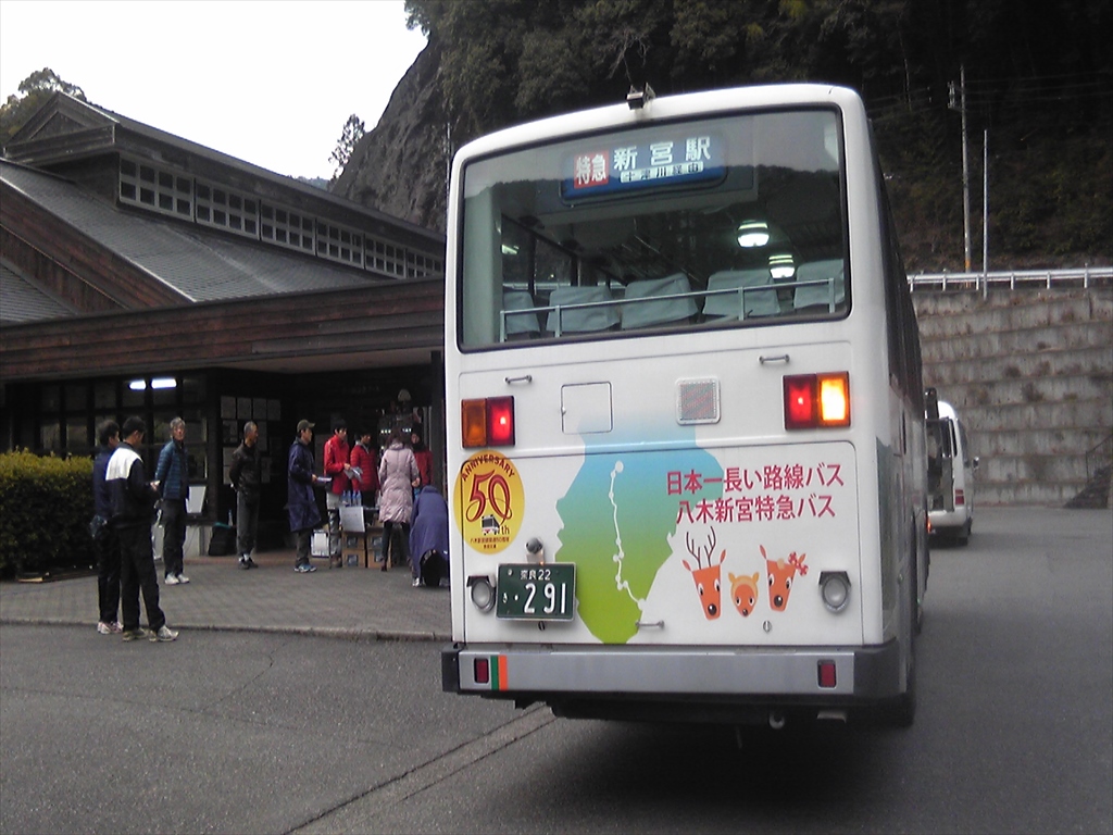 SH3C0126_R.JPG