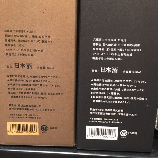 rblog-20180719081829-00.jpg