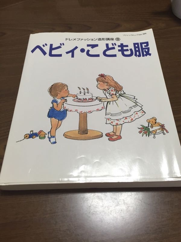 rblog-20150414010748-02.jpg