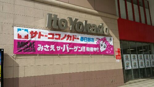 rblog-20170410165556-01.jpg