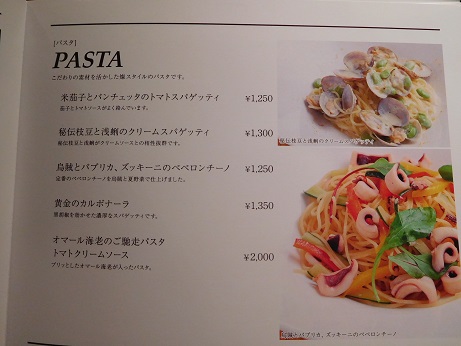 DSCN0805.JPG