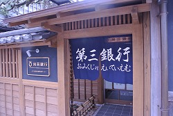 DSC_2149.jpg