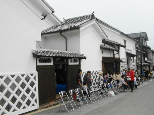 浜崎旧山村家住宅 (500x374).jpg