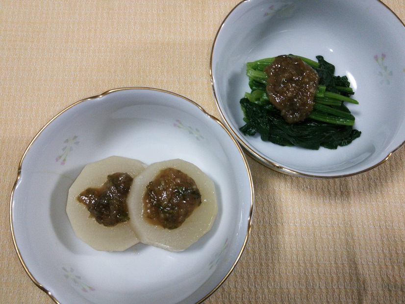 ばっけ味噌