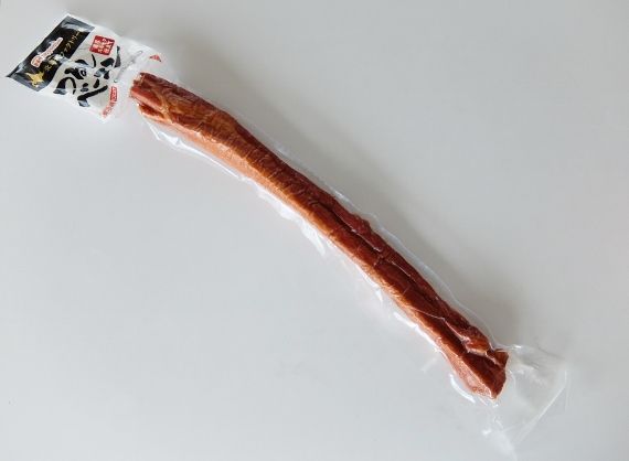  #コストコ コストコ で買ったつるしベーコンのレポート 食材  798円 ニッポンハム つるしベーコン