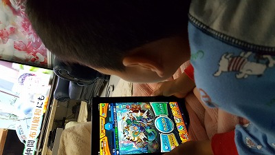 20161016_212110.jpg