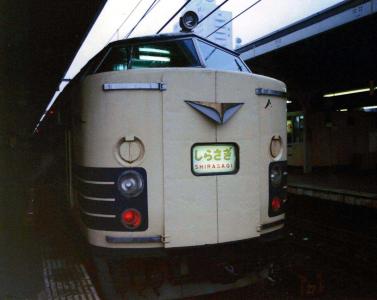 185系：特急「水上」 | マル鉄鉄道写真館2 - 楽天ブログ