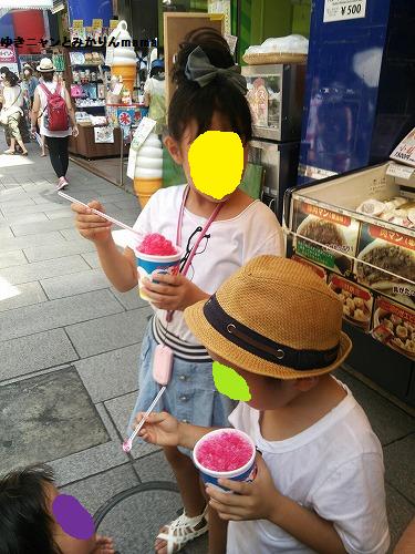 20150812_185618.jpg