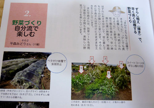 第1章.jpg