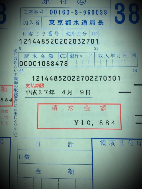 rblog-20150425103425-04.jpg