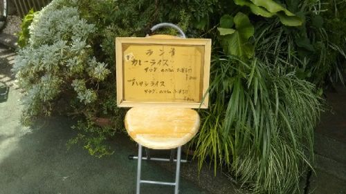 rblog-20180714000648-01.jpg