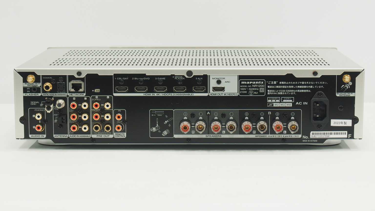 敗北の巻～Marantz NR1200ジャンク修理見積来る～ | ハードオフ