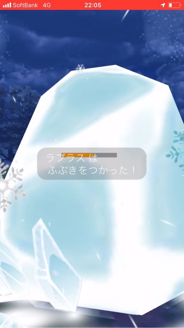 スーパーリーグでカメックスが強かったです ぺぺもんgoのポケ活ブログ 楽天ブログ