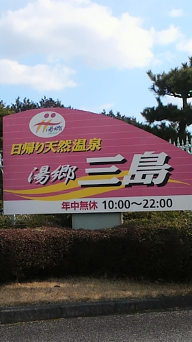 DCIM0317.jpg