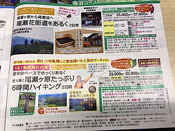 rblog-20170326135430-08.jpg