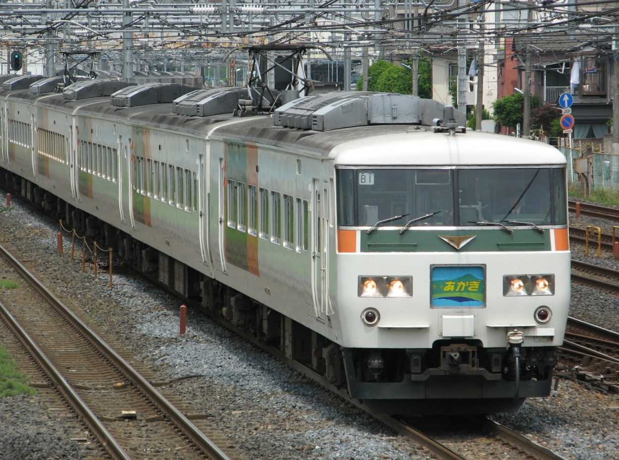 全ての 185系チタ編成：特急「ウィークエンドあかぎ」 | マル鉄鉄道 車両