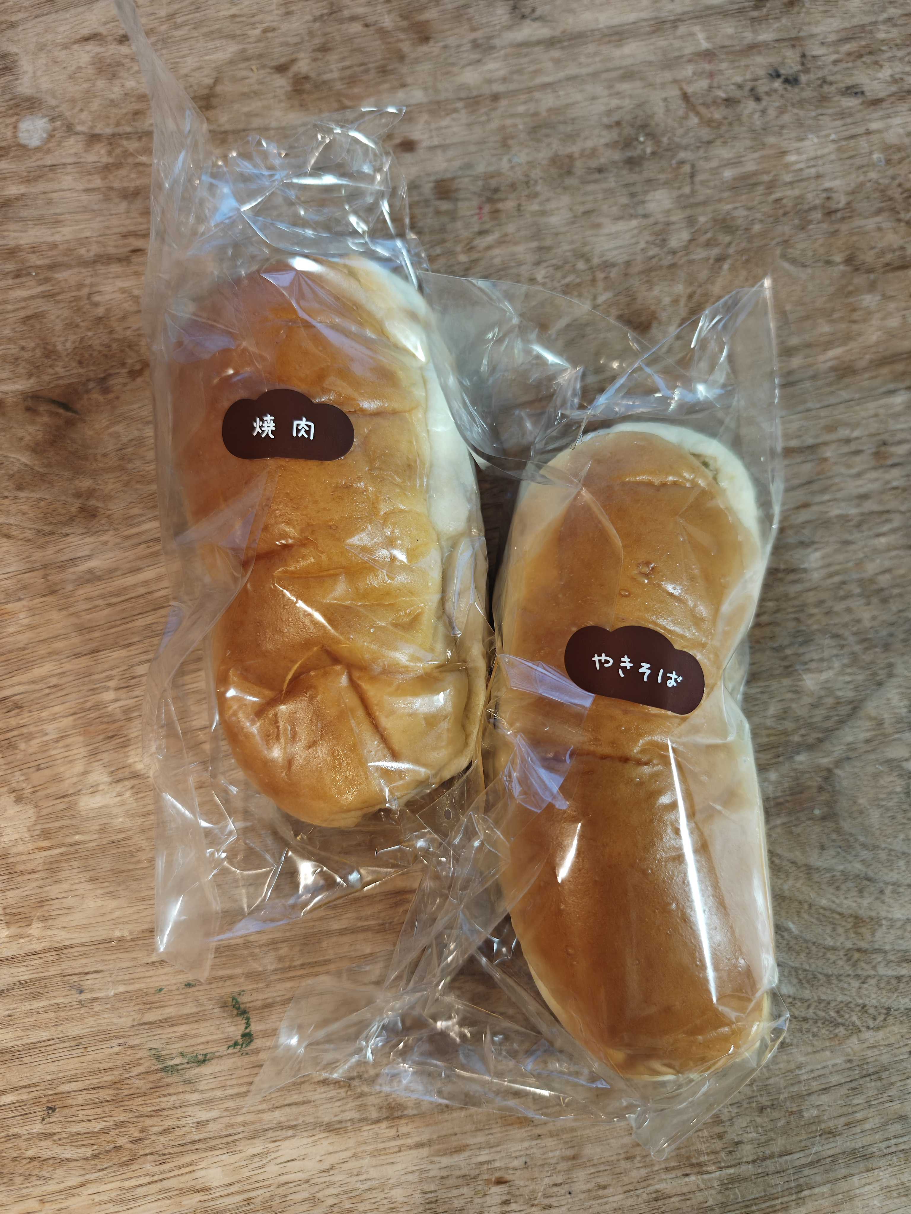 コッペ田島 新橋駅構内店　コク旨ソース焼きそば、牛カルビ焼肉
