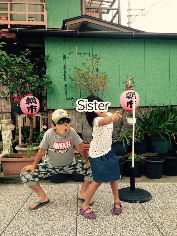 rblog-20150829195808-00.jpg