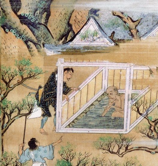 をくり　伝岩佐又兵衛の小栗判官絵巻　1995年 73＋3P SC 岩佐又兵衛の小栗判官 | 座乱読無駄話日記2 - 楽天ブログ