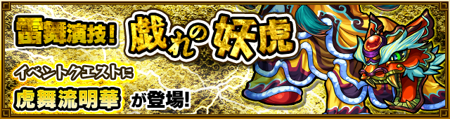 hikari.png