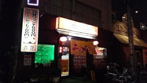 rblog-20171210231222-00.jpg