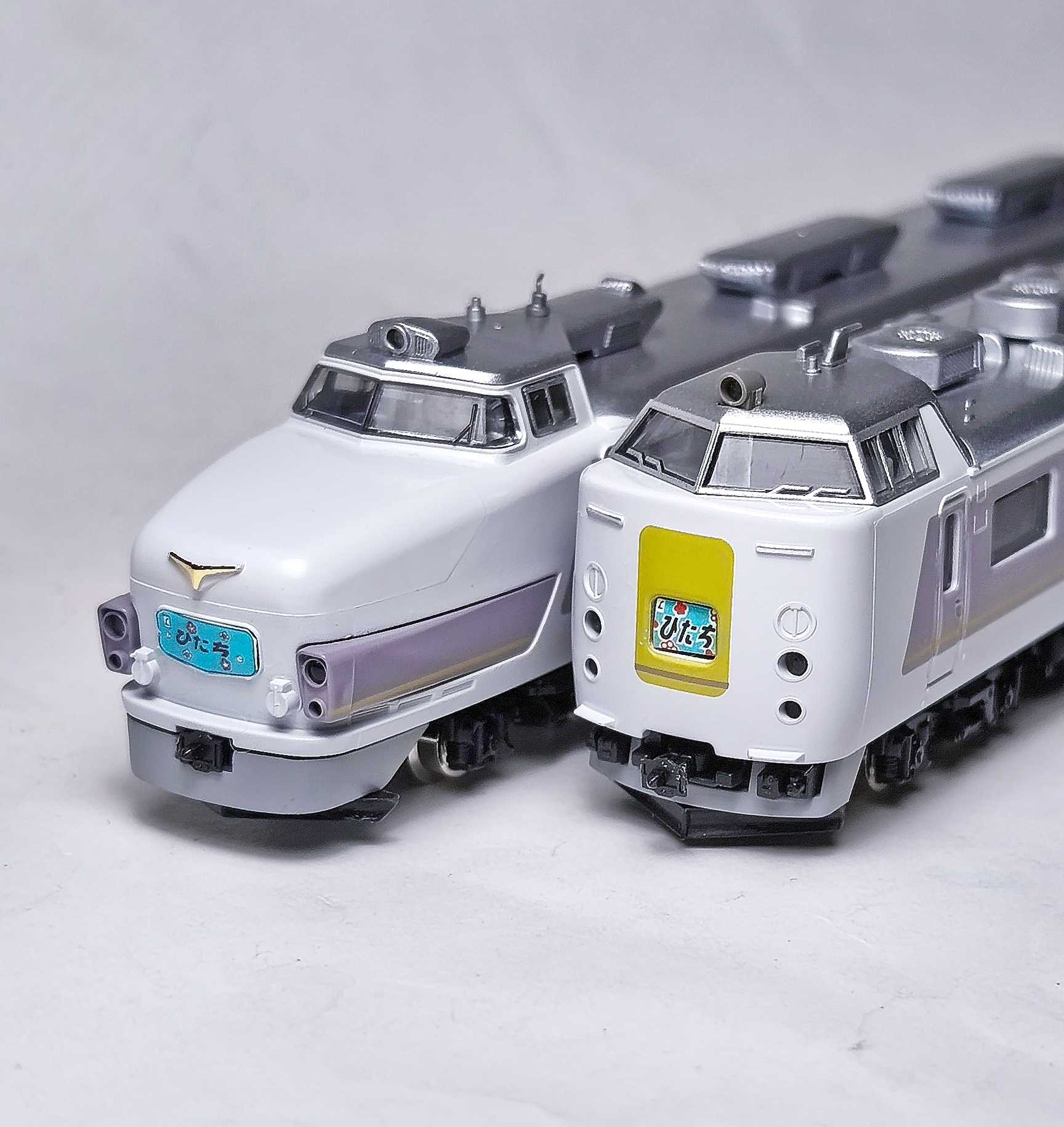 TOMIX 92648 JR485系特急電車(ひたちカラー)7両セット TOMIX 485系ひたち 〈92648 旧製品〉 | おん鐵 - 楽天ブログ