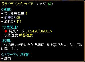 04.jpg
