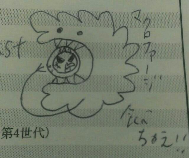rblog-20140514180515-00.jpg