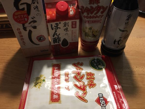 rblog-20190103222002-02.jpg