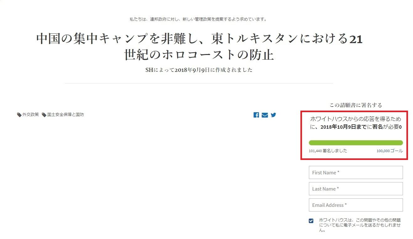 よく読まれている記事一覧 足湯でよもやま話 笑 楽天ブログ