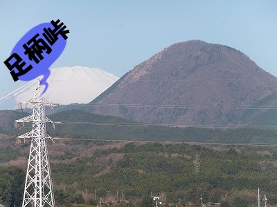 20130323矢倉岳と富士山