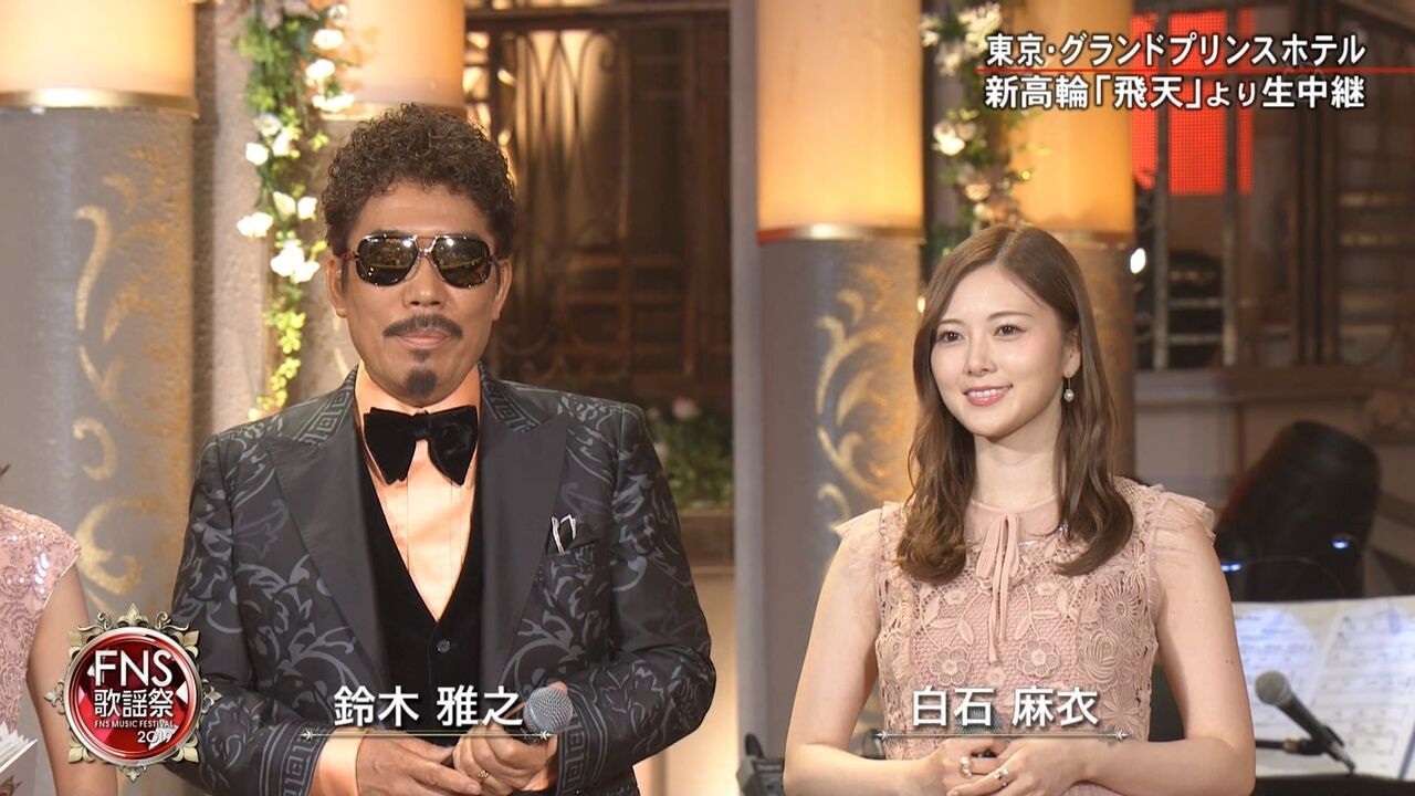 鈴木 雅之 デュエット