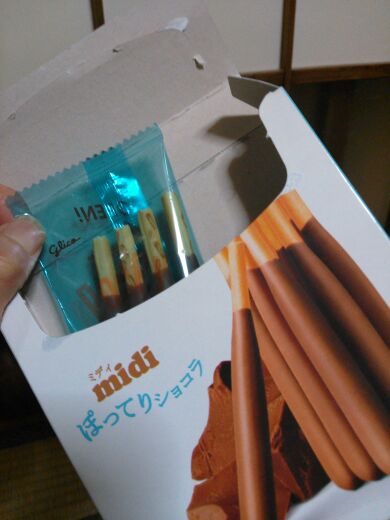 rblog-20140318232257-00.jpg