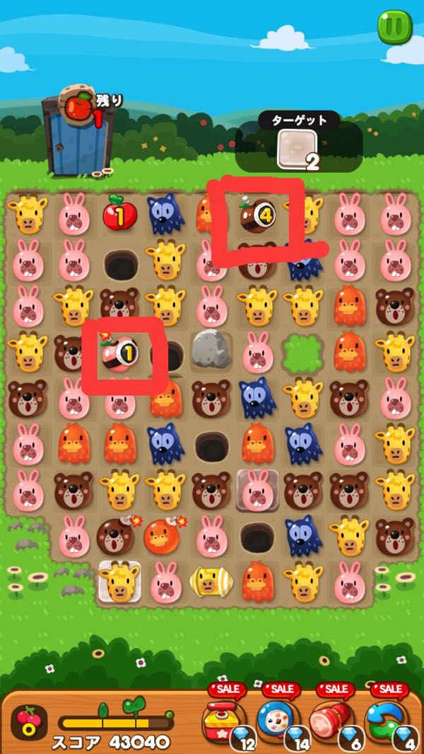 ポコポコ LINE ポコポコ 攻略 810 | ☆趣味ブログ☆ - 楽天ブログ