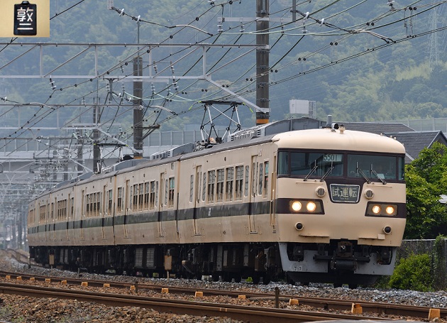 T1 117系 2016.05.24.jpg