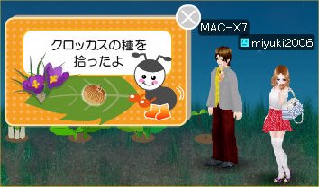 201204162129142.jpg