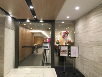 ホテル近鉄京都駅朝食ラウンジ