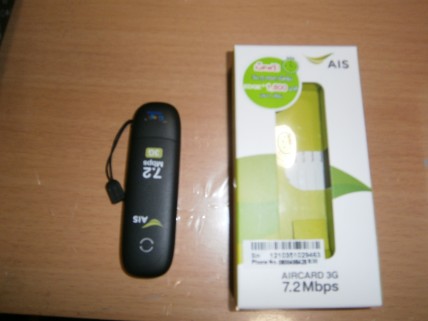 sP5040016.JPG