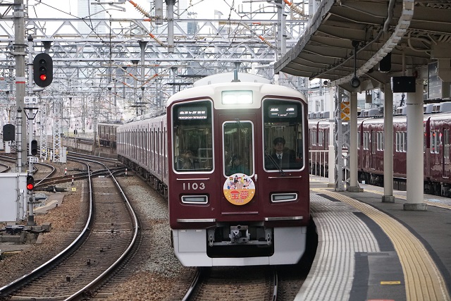 阪急 2017 初詣 七福神 & 宝夢 スヌーピ－ ラッピング4