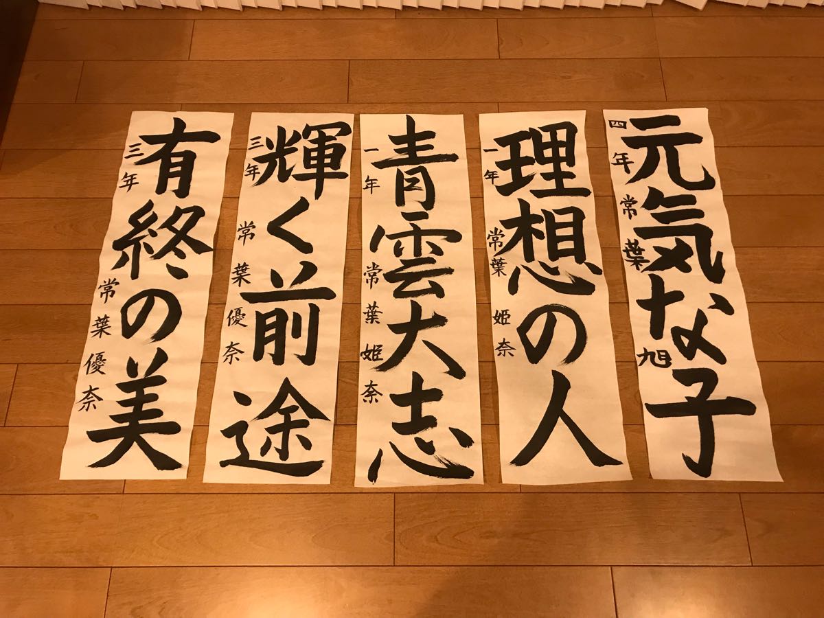 rblog-20190113191652-09.jpg