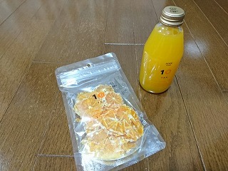 DSC_0321.jpg