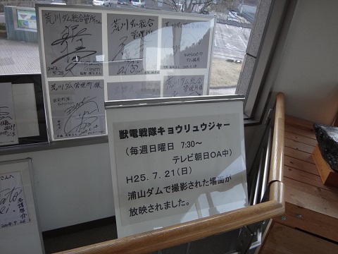 DSC08167.JPG