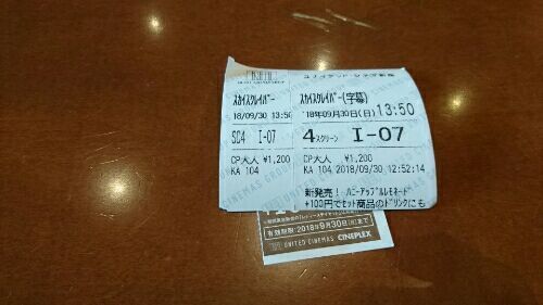 rblog-20181001011733-04.jpg