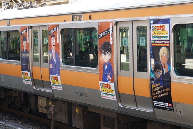 E351系 特急｢ス－パーあずさ｣ & コナン in 阿佐ヶ谷7